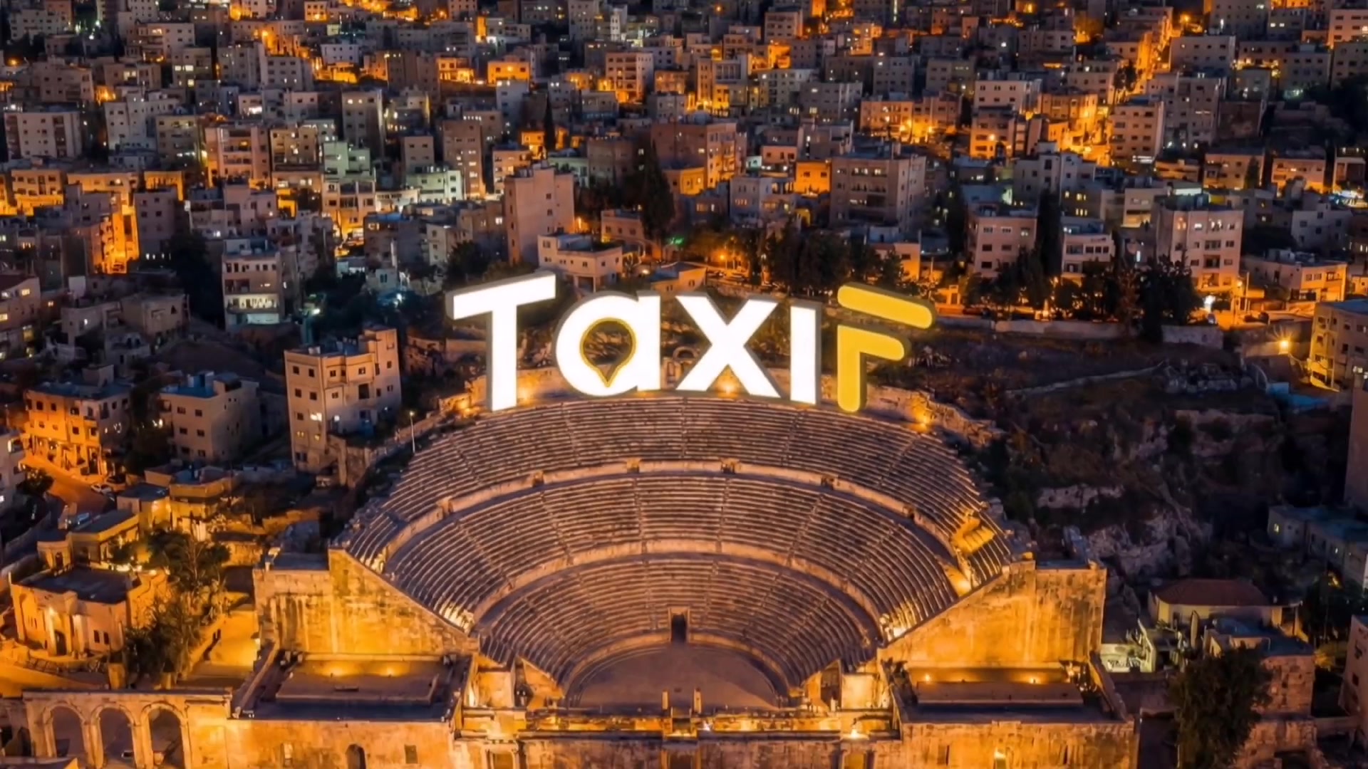 حضور سينمائي في قلب عمّان